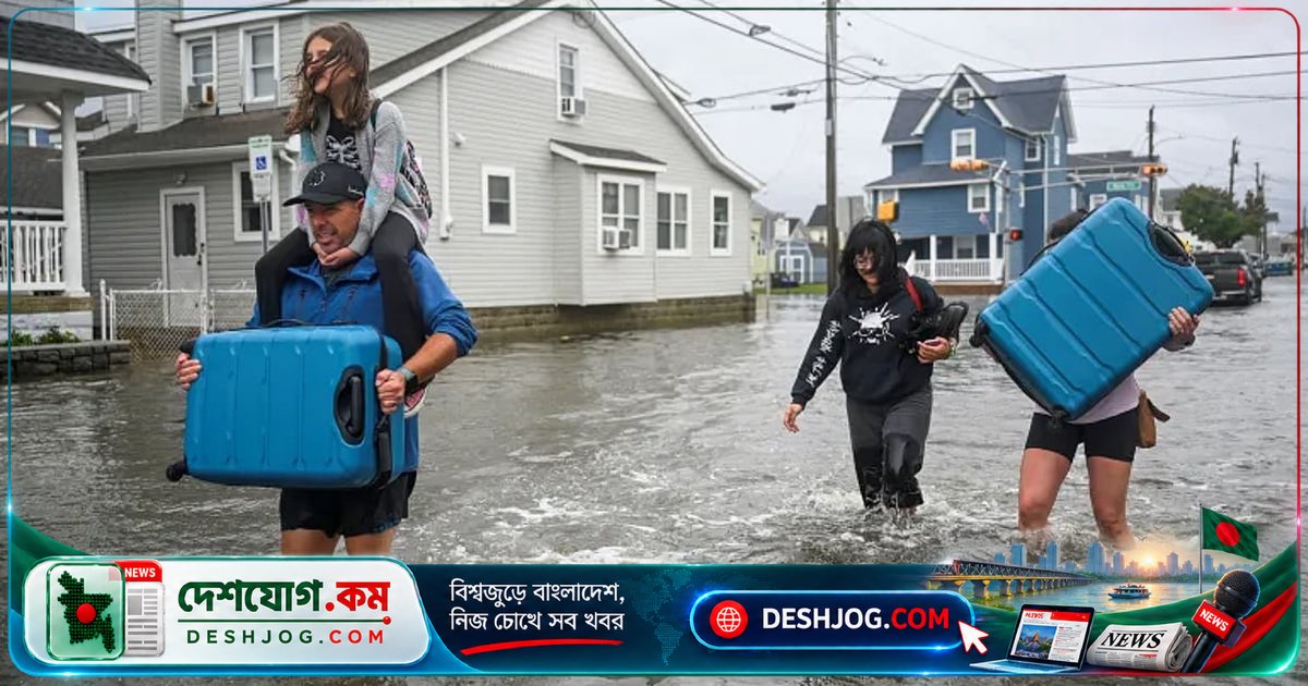 নরইস্টার ঝড়ে যুক্তরাষ্ট্রের উত্তর-পূর্বাঞ্চলে এক মৃত্যু, বিদ্যুৎহীন হাজারো, বিমান চলাচলে বিপর্যয়