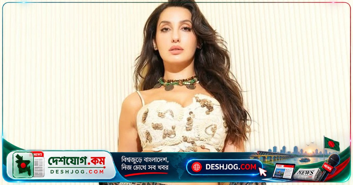 ভারতীয় অভিনেত্রী নোরা ফাতেহির বিরুদ্ধে ৩ কোটি টাকার মানহানি মামলা দায়ের করে এভিয়েশন কোম্পানি