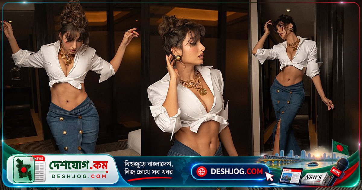 নাইন্টিজের ক্লাসিক স্টাইল নিয়ে নোরা ফাতেহিরের ফ্যাশন আকর্ষণ: নটেড শার্টে ব্রালেট ভাইবের সফলতা