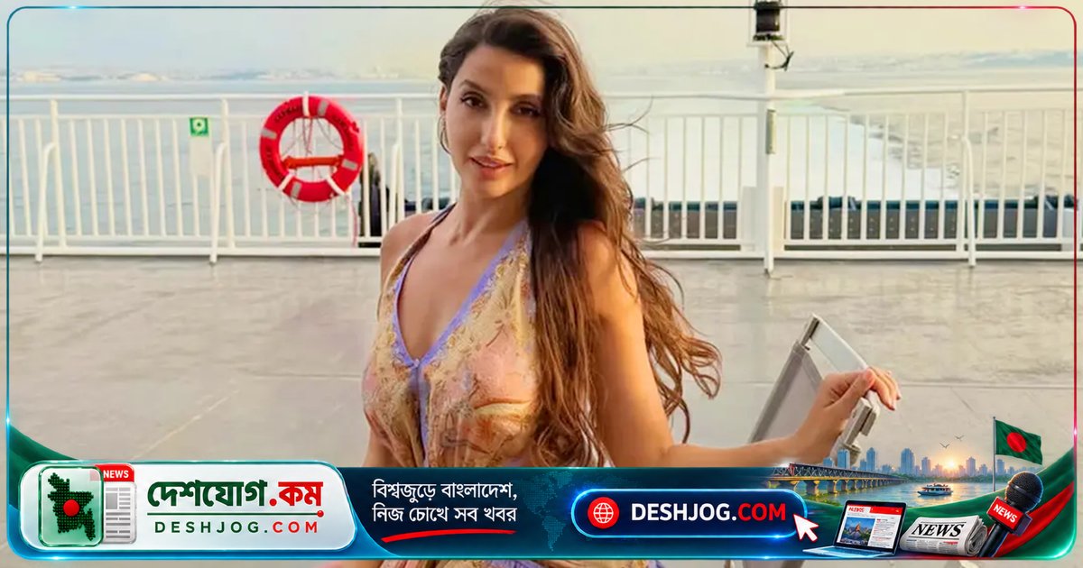 নোরা ফাতেহির কথা, কেন ‘বিগ বস’-এ যোগ দিয়েছিলেন