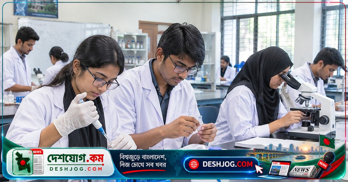 নরসিংদী সিভিল সার্জনের কার্যালয়ে ১১৯টি পদে চাকরি বিজ্ঞপ্তি প্রকাশ, আবেদন শেষ ৩০ অক্টোবর