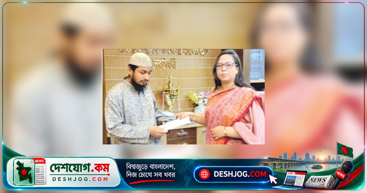 নরসিংদীর জেলা প্রশাসক দৃষ্টিপ্রতিবন্ধী পরিবারের আয়ের পথ খুললেন পুঁজি সহায়তায়