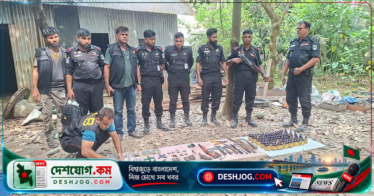 নরসিংদীতে পরিত্যক্ত ঘরে লুকিয়ে রাখা আগ্নেয়াস্ত্র, মাদক ও টাকা উদ্ধার: অভিযানে ২টি গান, ৬৮টি গুলি ও ১০ লাখ টাকা বের হয়