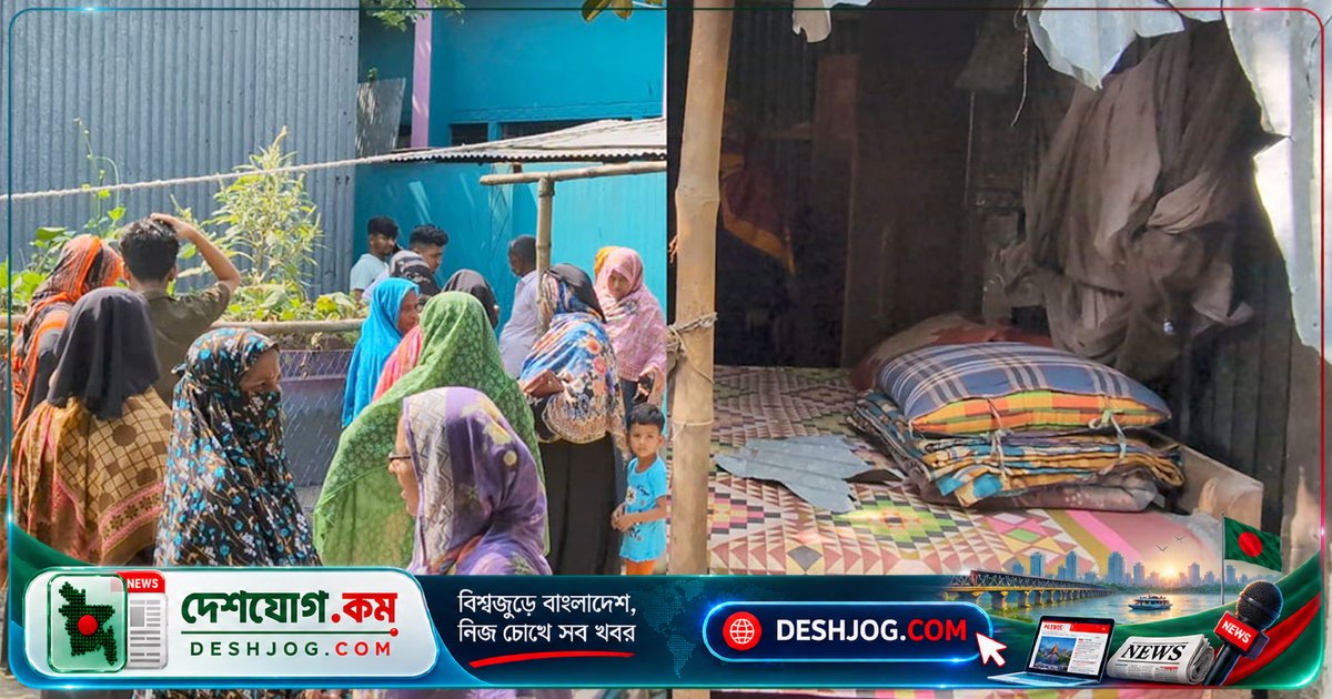 নরসিংদীর রায়পুরায় মাদকাসক্ত ছেলেকে বাবা হত্যা করে পলাতক, মরদেহ উদ্ধার