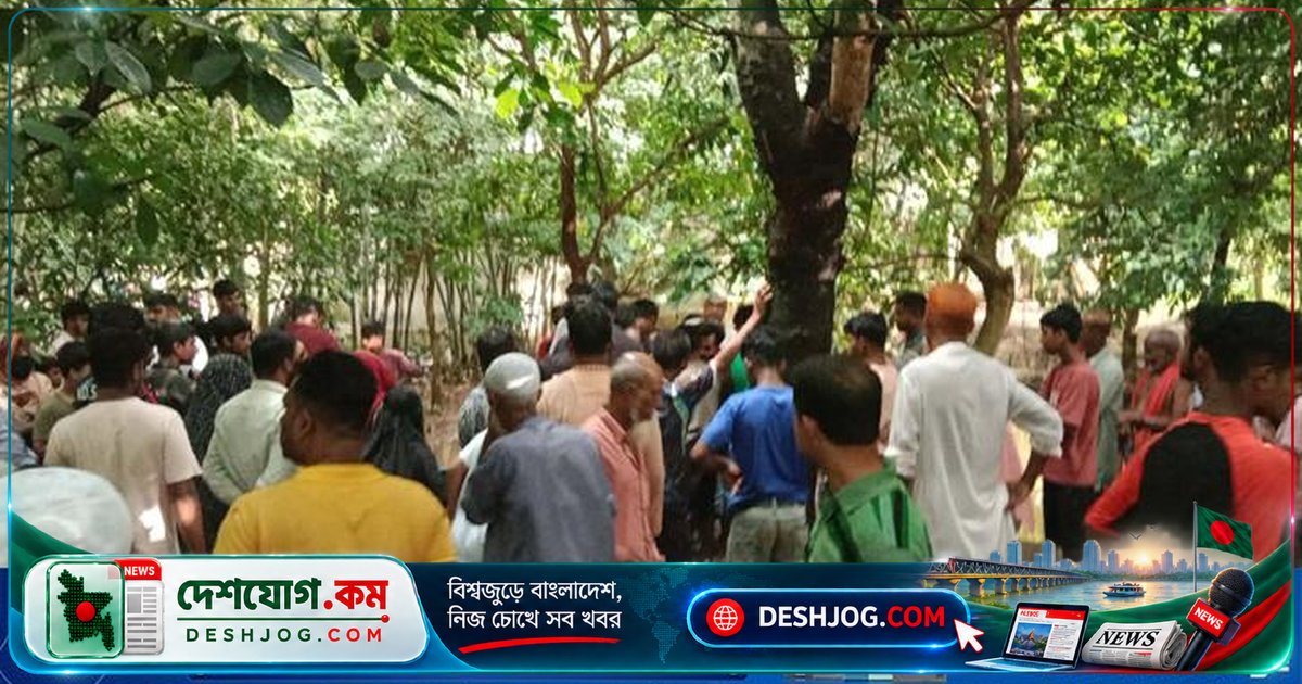 নরসিংদীর শিবপুরে মুরগির খামারের বিষ্ঠার গর্তে পড়ে থাকা বৃদ্ধার লাশ উদ্ধার: ৭ দিন পর মরদেহের সন্ধান