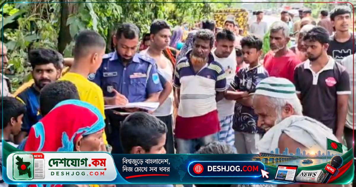 নরসিংদীতে ভয়াবহ সংঘর্ষে দু’জন যাত্রী মৃত্যুবরণ: অটোরিকশা ও কাভার্ড ভ্যানের টকরা