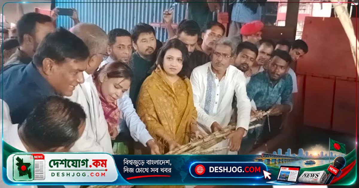 নর্থ বেঙ্গল সুগার মিলে শুরু হয় ২০২৬-২৭ মাড়াই মৌসুম: প্রতিমন্ত্রী উদ্বোধন করেন লালপুরে আখ ফেলা অনুষ্ঠান