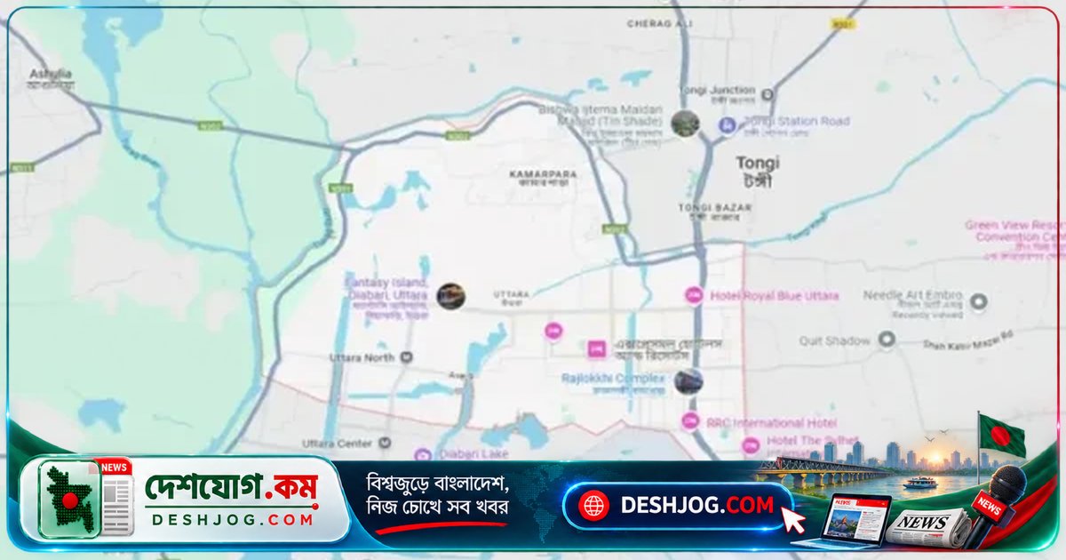উত্তরার জনপদ সড়কে অস্ত্রের মুখে দুই লাখ টাকা ছিনতাই, ঘটনার বিবরণ প্রকাশ