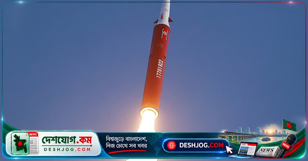এআই-সজ্জিত ব্যালিস্টিক ক্ষেপণাস্ত্রে উত্তর কোরিয়া সফল পরীক্ষা: দক্ষিণ কোরিয়া ও জাপান নজরদারি তীক্ষ্ণ