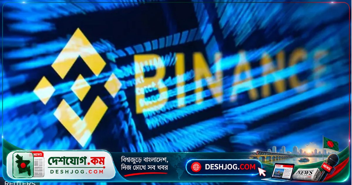 বাইন্যান্স হ্যাকিংয়ের পিছনে উত্তর কোরিয়ার হ্যাকারদের জড়িত থাকার জোরালো প্রমাণ: কীভাবে ঘটলো এই ৬.৩ বিলিয়ন ডলার চুরি?