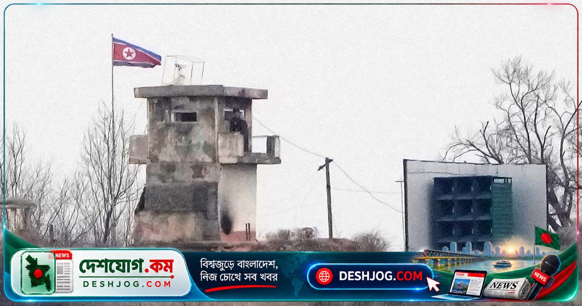 উত্তর কোরিয়া ডিএমজিতে প্রচারাভিযান শুরু করবে: দক্ষিণ কোরিয়া চায় শান্তি আলোচনা