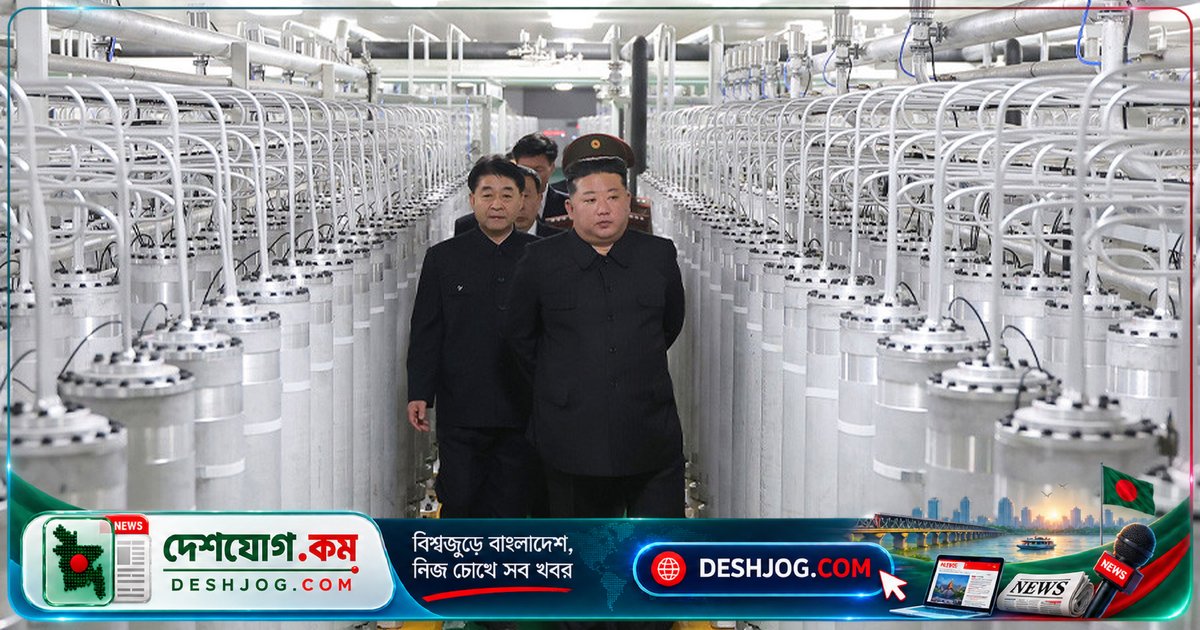পারমাণবিক শক্তিধর উত্তর কোরিয়া: নিষেধাজ্ঞা কখনো তাদের সার্বভৌমত্বকে প্রভাবিত করবে না