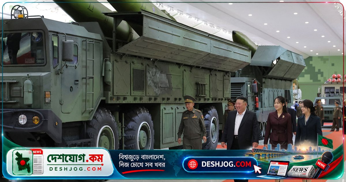 উত্তর কোরিয়া সাগরের পূর্ব উপকূল থেকে দু’প্রকার ডুবোজাহাজ থেকে প্রক্ষেপিত রণকৌশলগত ক্রুজ মিসাইল পরীক্ষা করে: রাষ্ট্রীয় মিডিয়া