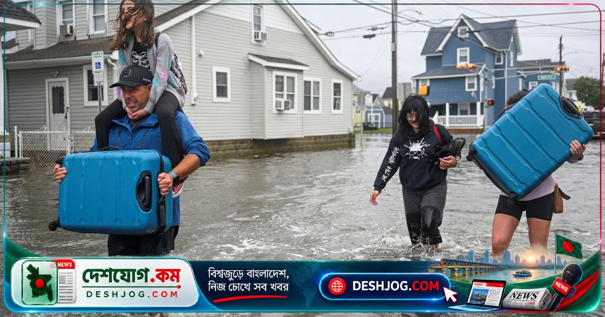 নর’ইস্টার ঝড়ে উত্তর-পূর্ব মার্কিন যুক্তরাষ্ট্রে বন্যা ও বিদ্যুৎকাটা: ৮৮ হাজার ঘরবাড়ি প্রভাবিত