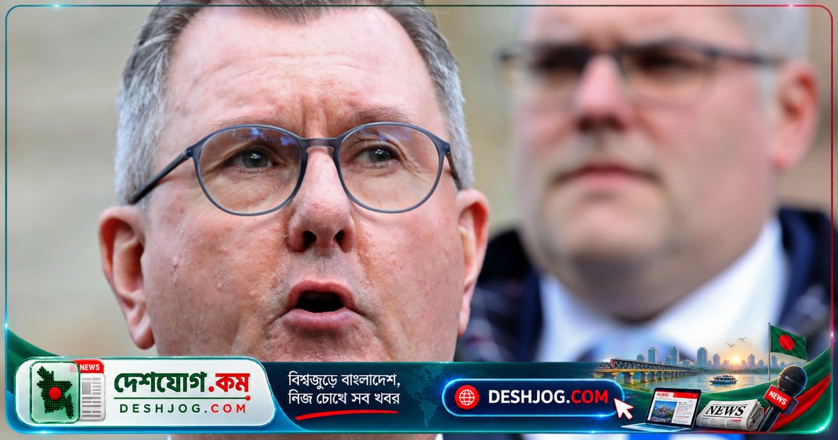 নর্ধান আইল্যান্ডের প্রাক্তন ডিউপ নেতা ডোনাল্ডসনকে শিশু নির্যাতনের মামলায় ১৫ বছর কারাদণ্ড