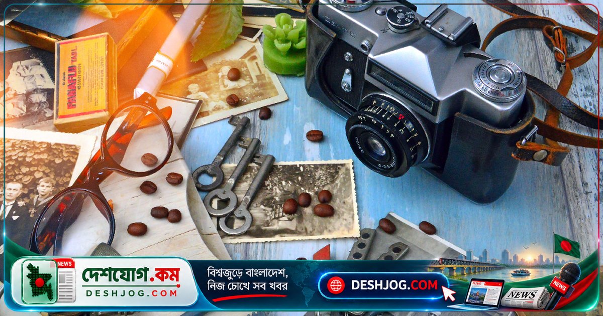 নস্টালজিয়া ট্রেন্ড: কেন আধুনিক যুগের মানুষ অতীতের ছবিতে ডুব পাচ্ছে রেট্রো ফিল্টার দিয়ে?