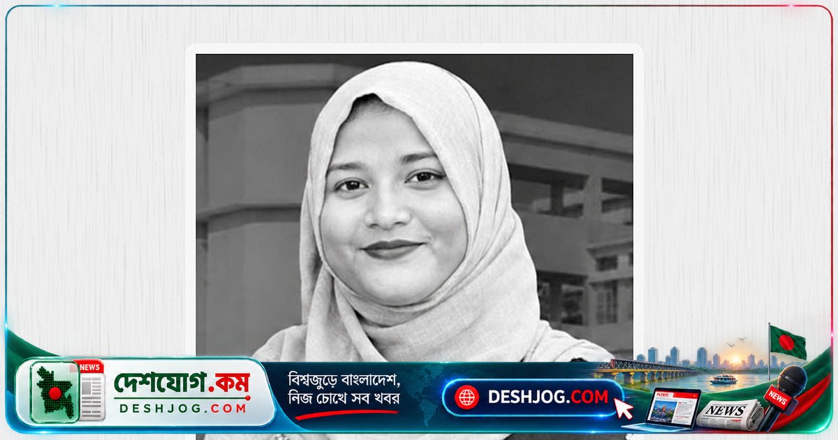 ডেঙ্গুতে মারা যান ২২ বছর বয়সী নূর জাহান, অনাগত সন্তান জন্ম নিতে পারল না