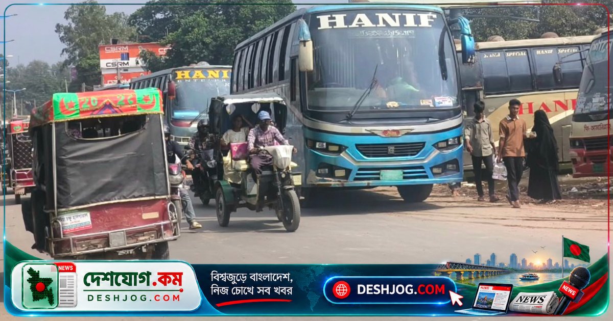 ৭৯ ঘণ্টা বন্ধের পর নওগাঁতে আবার শুরু হলো বাস-অটোরিকশার চলাচল, কিন্তু যাত্রীদের কষ্টের কোনো সমাধান নেই