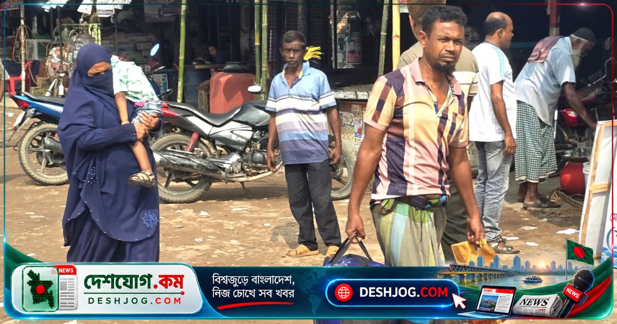 নওগাঁতে বাস-অটোরিকশা চলাচল বন্ধের চতুর্থ দিনে প্রশাসনের আশ্বাসের পরও যাত্রীদের বিপদ