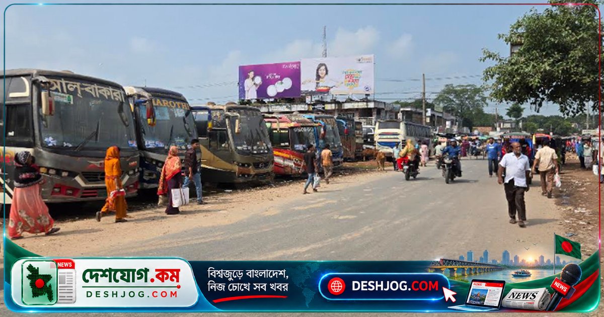 নওগাঁতে বাসচালক-অটোরিকশা সংঘর্ষে ধর্মঘটে দ্বিতীয় দিনে যাত্রীদের বিপদে পড়া সাধারণ মানুষের দুরবস্থা
