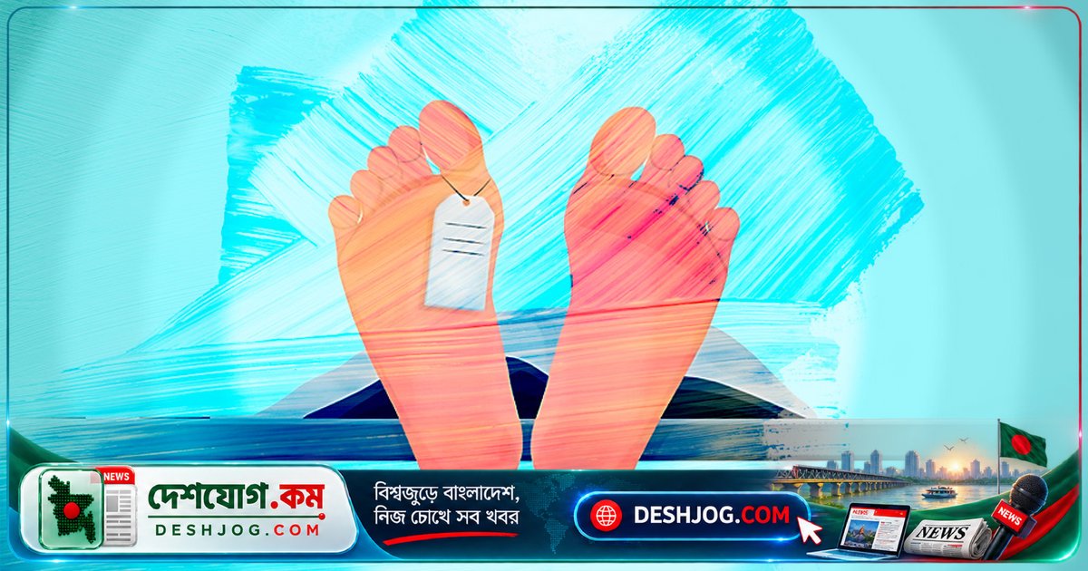 নওগাঁর রনাইল গ্রামে জমি বিরোধে বৃদ্ধের মৃত্যু ও ৯ জন আহত, পুলিশ গ্রেপ্তার করে হামলাকারী