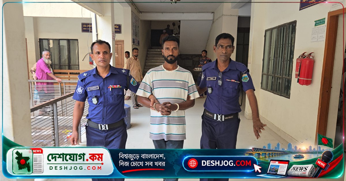 নওগাঁ মাদক মামলায় যাবজ্জীবন কারাদণ্ড: পলাতক আসামির বিরুদ্ধে রায় ঘোষণা