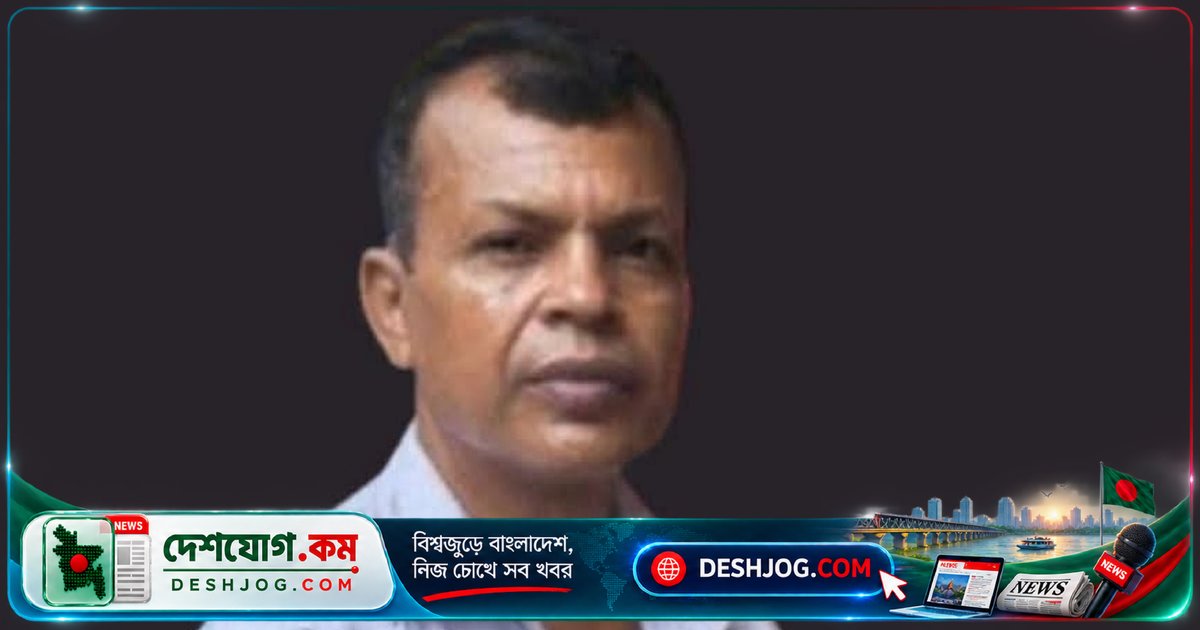 নওগাঁর মহাদেবপুরে ব্যবসায়ী হত্যার পেছনে রহস্যময় সূত্র: ‘আমি ওদের চিনি’ বলেই শেষ হবার আগে দাবি
