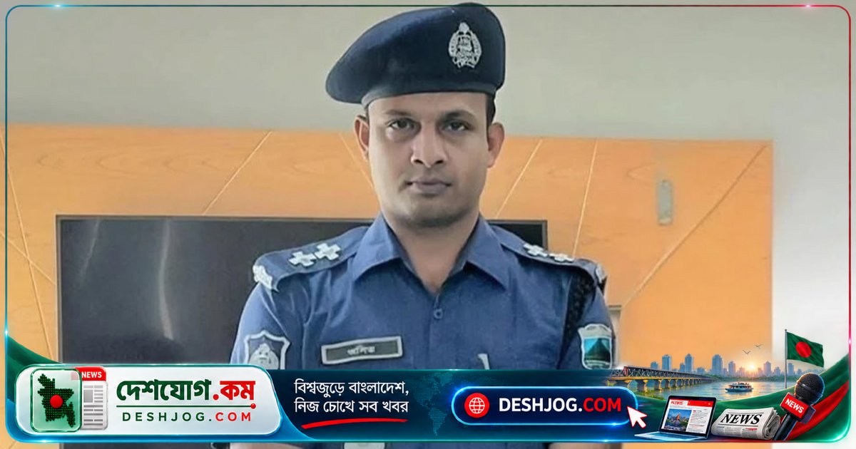 নওগাঁর নিষিদ্ধ ছাত্রলীগ নেতা গ্রেপ্তারের অবহেলায় এসআই প্রত্যাহার, পালিয়ে যাওয়া আসামি