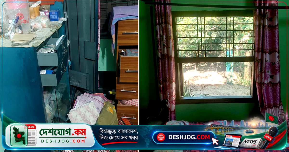 নওগাঁর বালুভরা ইউনিয়নে গভীর রাতে জানালা ভাঙা চুরি: সোনালংকার ও মোবাইল চলে যায় তিন লাখের মূল্যে