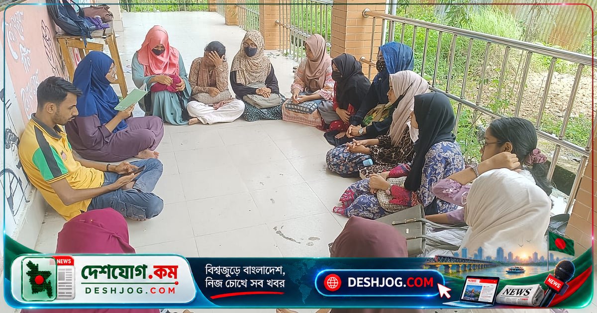 'গবেষণায় হাতেখড়ি' বই নিয়ে নোয়াখালীতে অনুষ্ঠিত আলোচনা: গবেষণার প্রাথমিক ধাপগুলো কীভাবে শিখতে হয়?