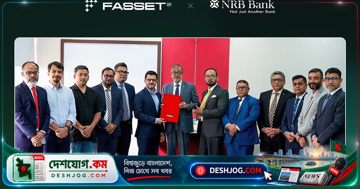 এনআরবি ব্যাংক ও ফ্যাসেটের অংশীদারত্বে ফ্রিল্যান্সারদের বিদেশি আয় দ্রুত দেশে পাঠানোর নতুন পথ