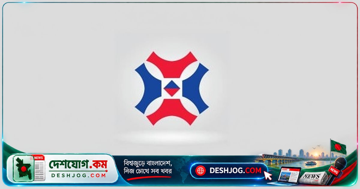এনআরবি ব্যাংক পিএলসি: ফ্রন্ট ডেস্ক এক্সিকিউটিভ পদে ২২ থেকে ৩৫ বছর বয়সী প্রার্থীদের নিয়োগ বিজ্ঞপ্তি প্রকাশ