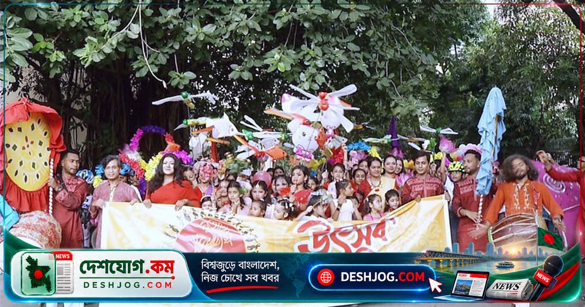 নৃত্যাঞ্চলের ২৫ বছর পূর্তি উৎসবে শিল্পকলা একাডেমিতে মুখর নৃত্যাঞ্চল