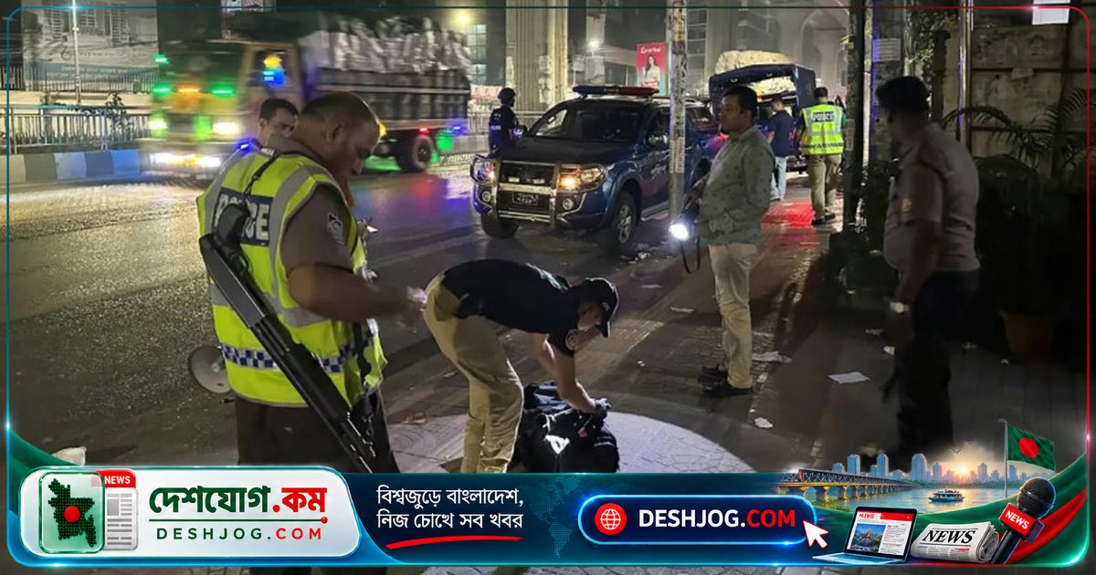 বাংলামটরে এনসিপি কার্যালয়ের সামনে ককটেল বিস্ফোরণ: দুর্বৃত্তরা ছুড়ে মারে তিনটি, একটি বিস্ফোরিত হয়