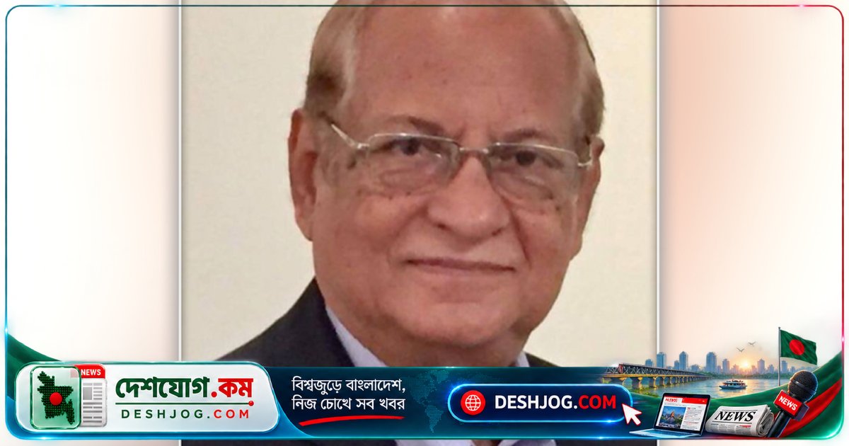 পারমাণবিক অস্ত্রের ভয়াবহ স্মৃতি: হিরোশিমা থেকে বিশ্বের নিরাপত্তা প্রশ্ন