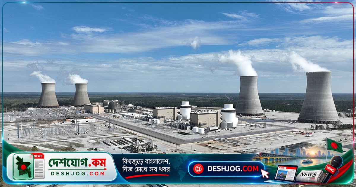 পারমাণবিক বিদ্যুৎ: জলবায়ু সংকট মোকাবেলায় বাংলাদেশের সম্ভাব্য সমাধান
