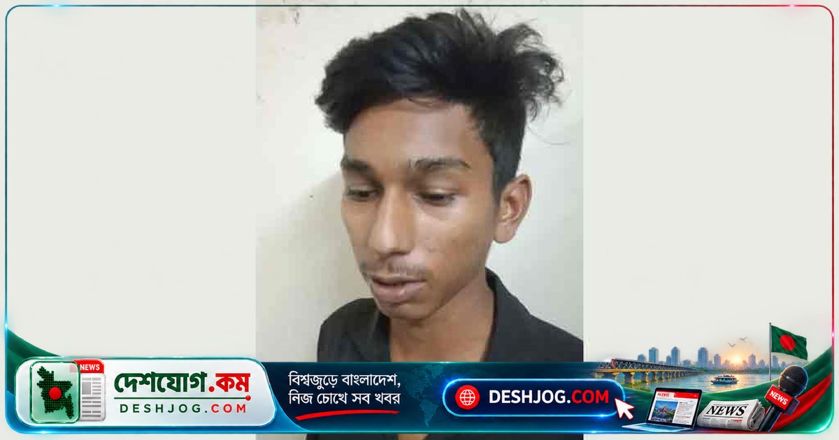 ক্ষুধার্ত নুর মোহাম্মদ মিষ্টি চুরি করে খেয়ে আদালতে ৫০ টাকা জরিমানা পরিশোধ করে মুক্তি পান