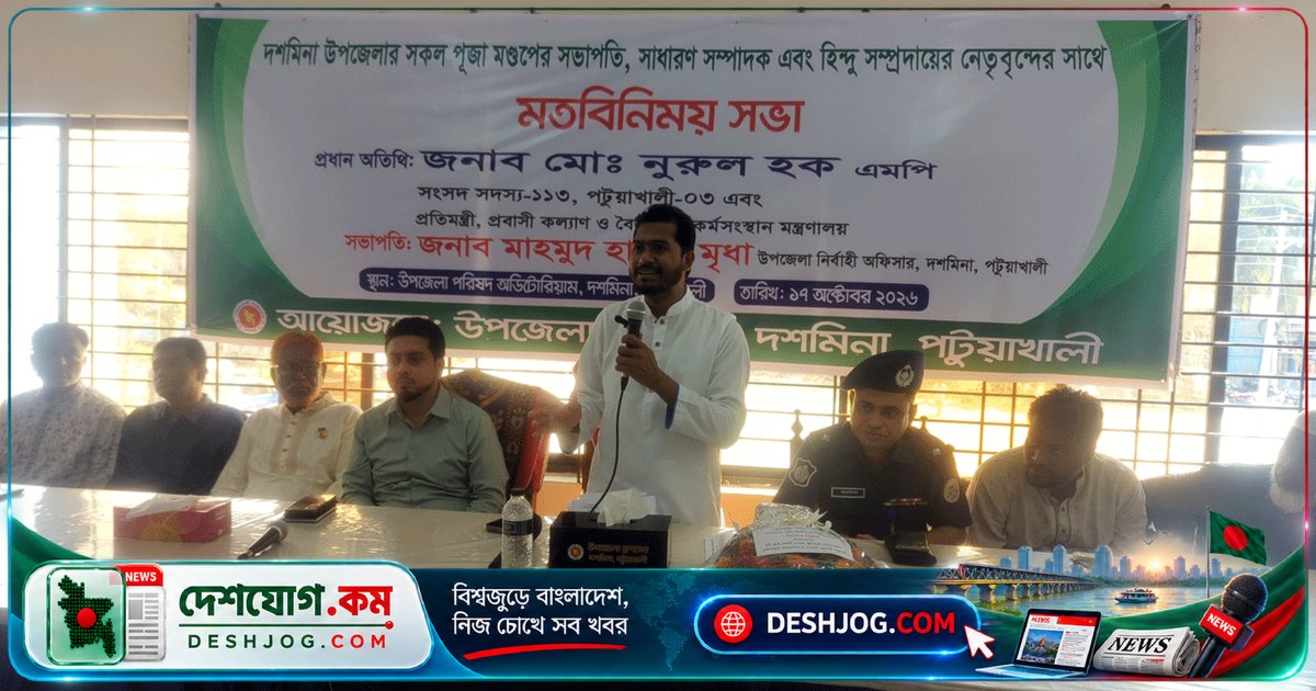 পাঁচ বছরের মেয়াদ পূরণে নিশ্চিত: নুরুল হক নুর, লেখালেখি সরকারের পতন ঘটাবে না