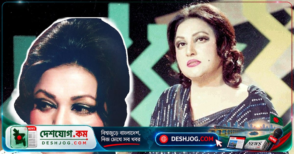 মালিকা-ই-তারান্নুম নূরজাহান: দক্ষিণ এশিয়ার সংগীতের ইতিহাসে একমাত্র নারী যিনি দুই দেশে রাজত্ব করলেন