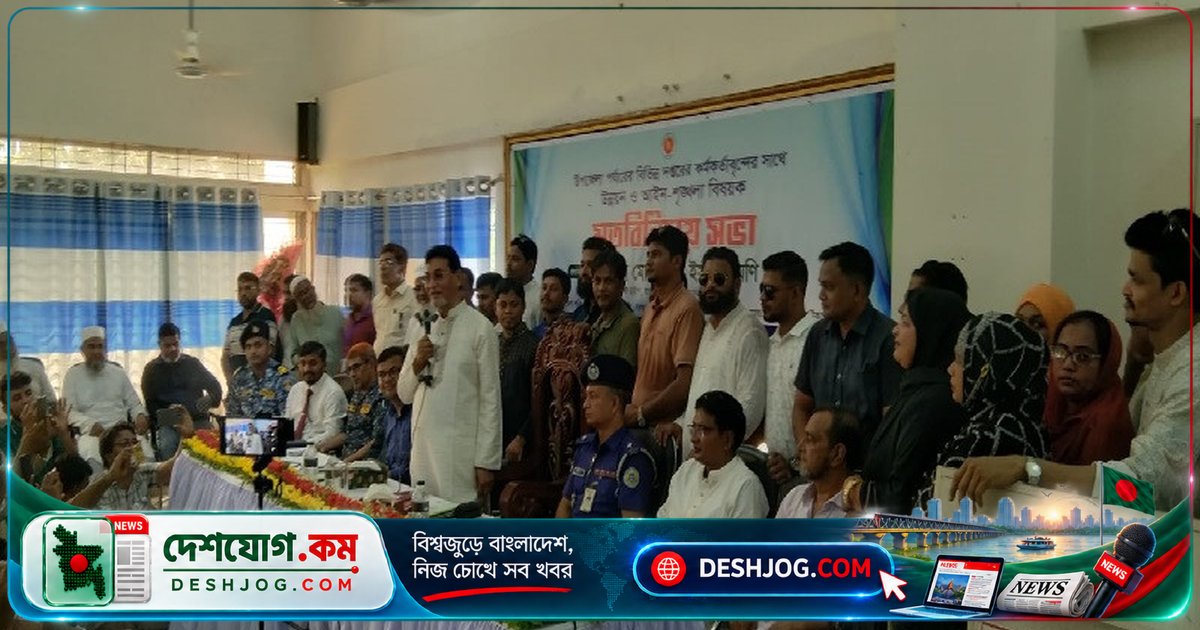 বরগুনা-২ আসনের সংসদ সদস্য মনি: উন্নয়ন করলাম, কিন্তু জনগণ সততার মূল্যায়ন দেননি
