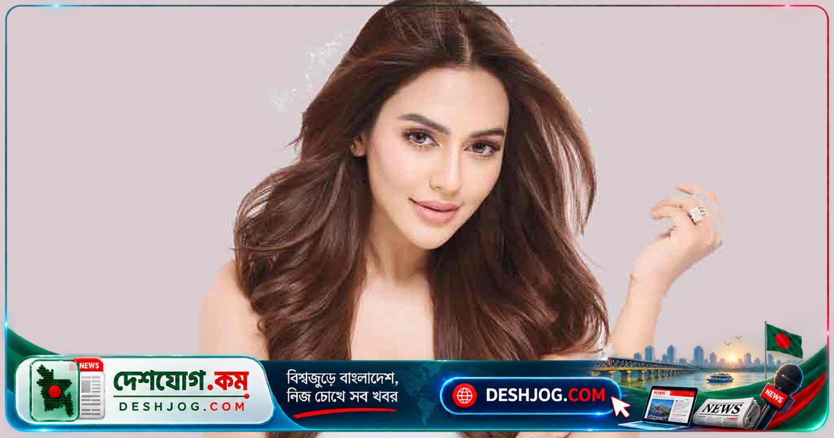 'লজ্জা' সিনেমায় নুসরাত ফারিয়া নিজেকে ভেঙে গড়ছেন: ৮ কেজি ওজন কমিয়ে ও চেহারা নবায়ন করছেন ফেশিয়াল ট্রিটমেন্টে
