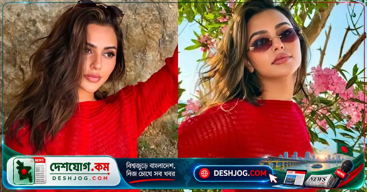 বাংলা চলচ্চিত্রে আলোড়ন সৃষ্টিকারী নুসরাত ফারিয়ার জন্মদিন আজ ৮ সেপ্টেম্বর