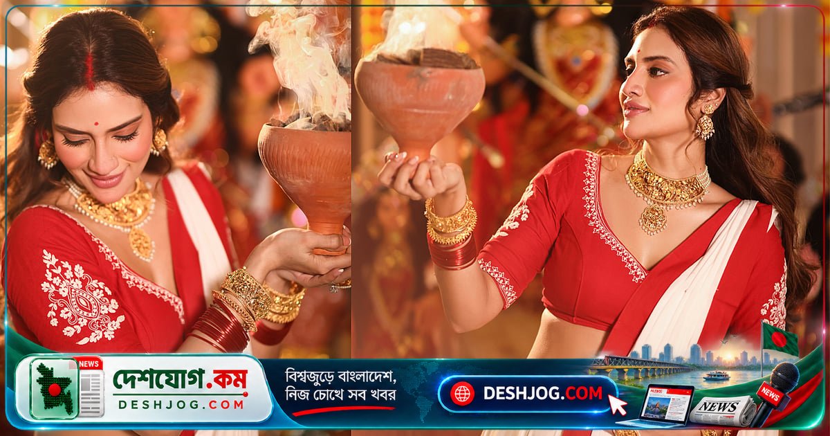 পুজোর উৎসবের সৌন্দর্যে নুসরাত জাহানের বাঙালি নারীর সাবেকি সাজ: লাল-সাদা রঙের গল্প