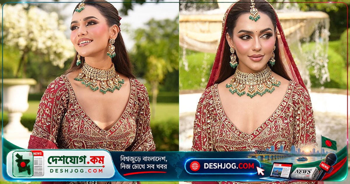 নুসরাতের লেহেঙ্গা লুক: ঐতিহ্য ও আধুনিকতার মিশ্রণে বিয়ের অনুপ্রেরণা