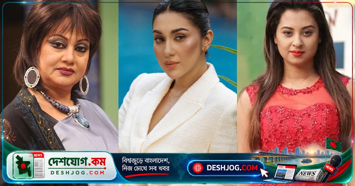 নূতন: শাকিব খানের স্ত্রী অপু বিশ্বাসের সঙ্গে তার সম্পর্ক ‘বোনের মতো’ স্নেহময়