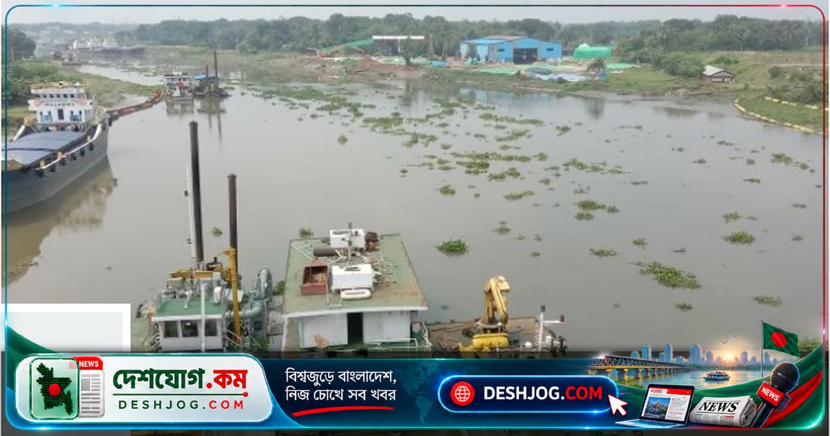 ভৈরব নদীর নাব্যতা হারিয়ে নওয়াপাড়া বন্দরকে বিপদে ফেলেছে অবৈধ দখল ও চর জমা