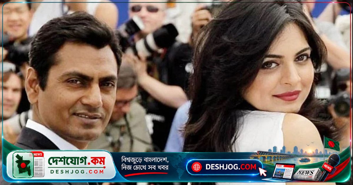 বলিউডের জনপ্রিয় অভিনেতা নওয়াজউদ্দিনের আত্মজীবনীতে নায়িকার ব্যক্তিগত জীবন প্রকাশে বিতর্কের জ্বালা