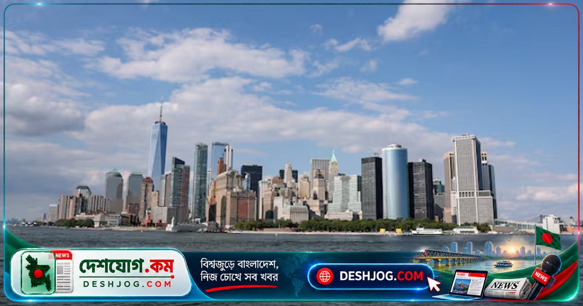 নিউইয়র্কে জলবায়ু অর্থনীতির গোপন গল্প: বাংলাদেশের ক্ষতির বোঝা কে বহন করবে?