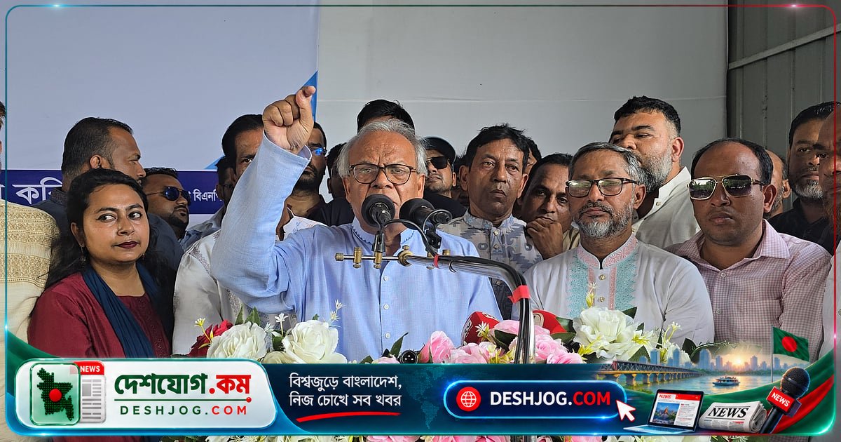 নিউইয়র্কে ইউনূস-হেনস্তা: রিজভী, ‘দেশের সম্মান ক্ষতিগ্রস্ত হয়েছে’