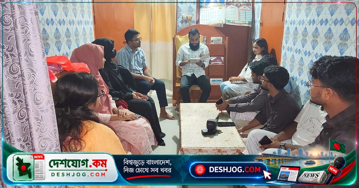 বরিশাল বিশ্ববিদ্যালয়ের বন্ধুসভায় নজরুলের 'বাঁধনহারা' নিয়ে গভীর আলোচনা ও সাহিত্যিক বিশ্লেষণ